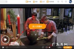 虎牙直播弹幕助手在游戏全屏的时候不显示 虎牙直播助手怎么拉全屏