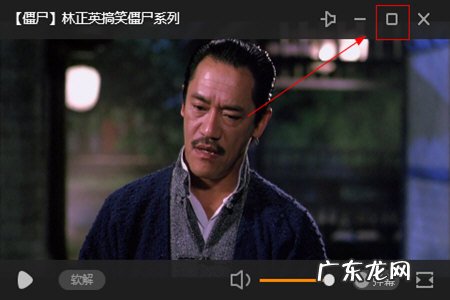 虎牙直播弹幕助手在游戏全屏的时候不显示 虎牙直播助手怎么拉全屏