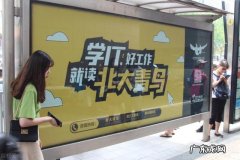 做什么挣钱快又多 既然it那么挣钱，为什么只有少部分人从事？做it需要什么条件