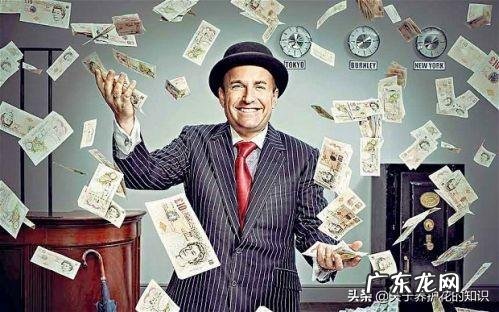 2019如今什么行业最挣钱?