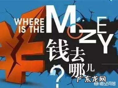 2019最好做最赚钱的行业是干什么？