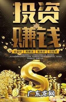 2019最好做最赚钱的行业是干什么?
