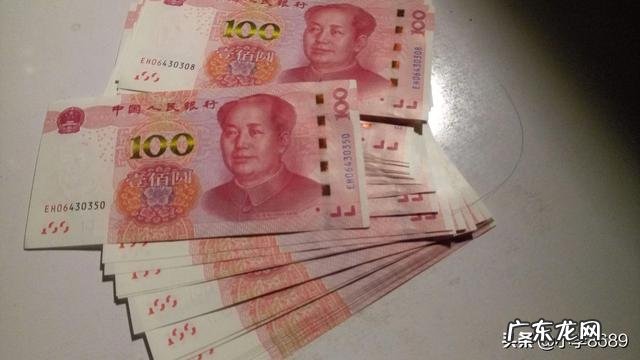 未来最赚钱的行业 目前中国最赚钱的工作?中国最挣钱的行业排行