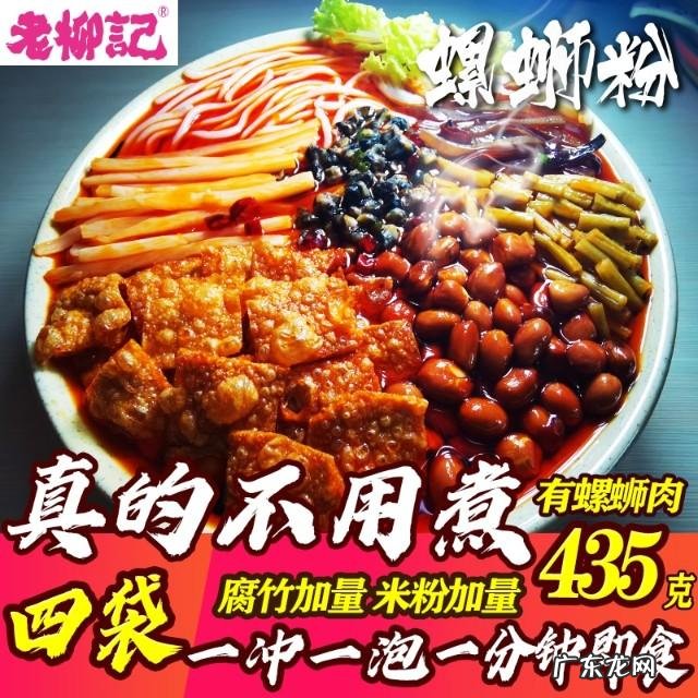 简单暴利的小吃 现在做什么小吃容易挣钱?为什么?卖什么小吃简单挣钱