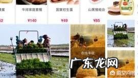 做什么小吃赚钱又简单不开店 目前做什么小吃赚钱？10大暴利小吃