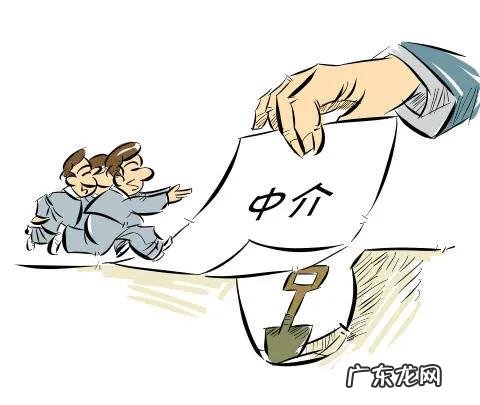 贷款中介工资怎么样 听说做金融贷款中介轻轻松松能年收入上百万,是真的吗?做贷款中介一年赚多少