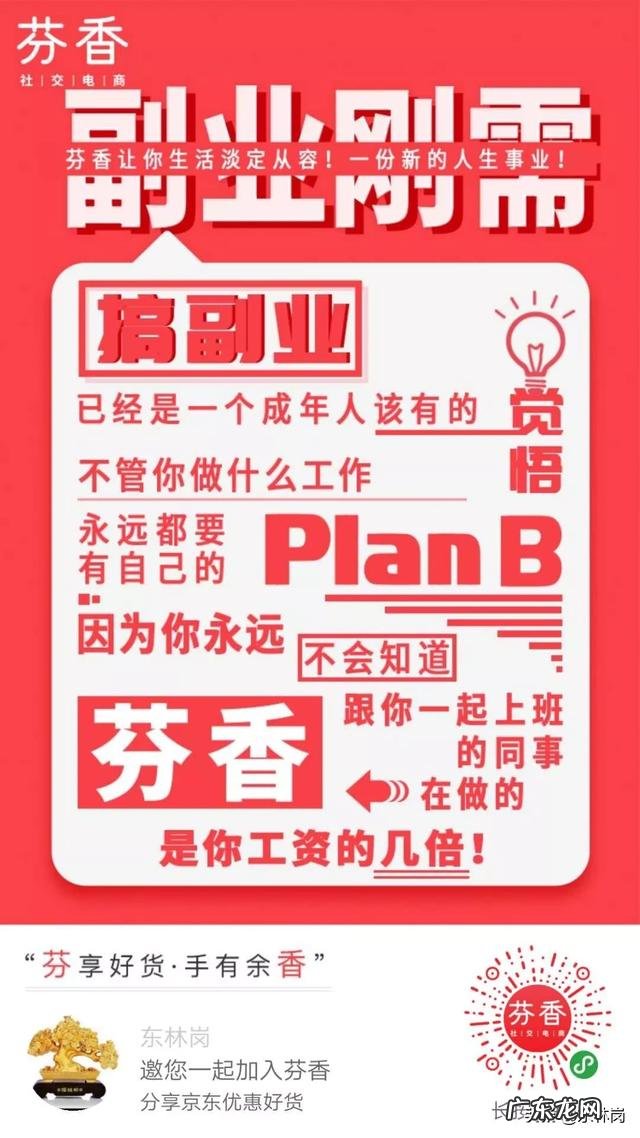 现在什么生意好做赚钱 年底了有什么赚钱的好项目推荐,小生意项目大全