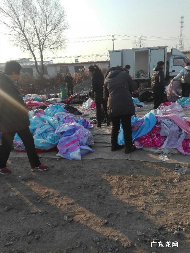 年底了,在农村集市上做什么生意比较好