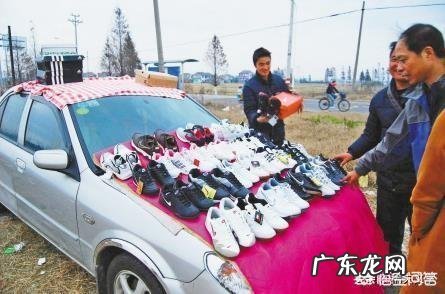 开私家车或面包车流动摆摊，你觉得有什么值得推荐的