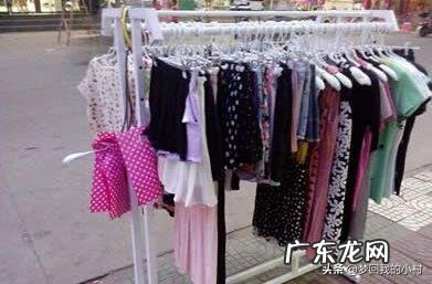 开私家车或面包车流动摆摊，你觉得有什么值得推荐的