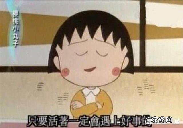 流动奶茶车生意好做吗