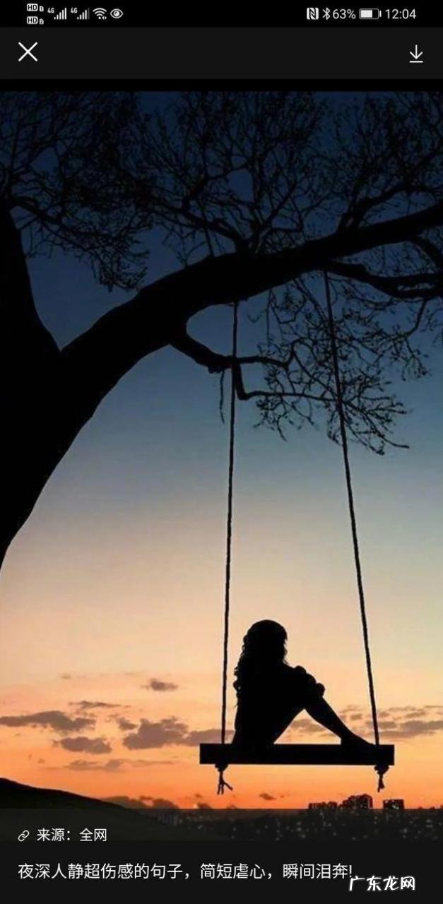 现在这个社会做什么生意比较稳