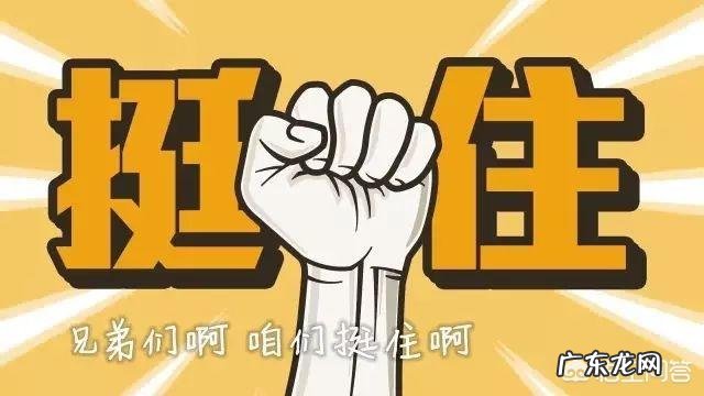 今年适合做生意么