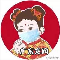 今年适合做生意么