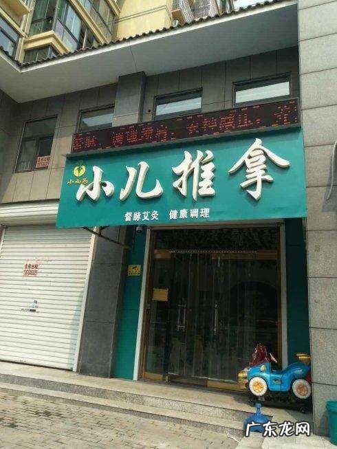 22个适合乡镇做的生意 农村乡镇适合做什么生意,适合在小镇发展的行业