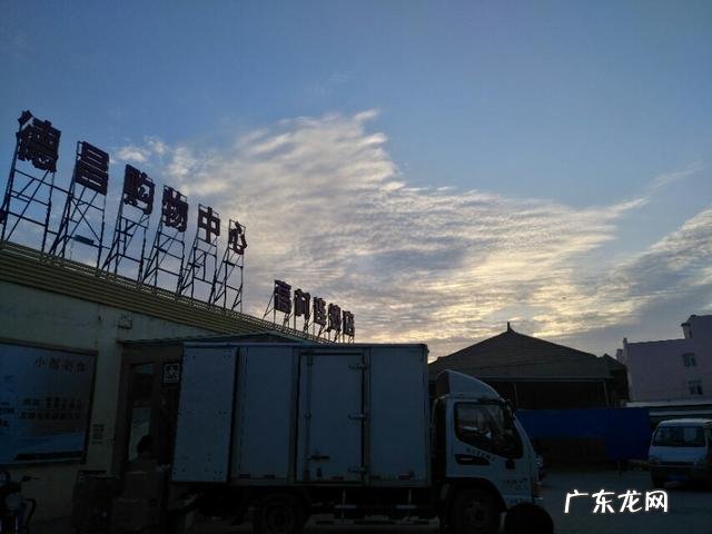 22个适合乡镇做的生意 农村乡镇适合做什么生意,适合在小镇发展的行业