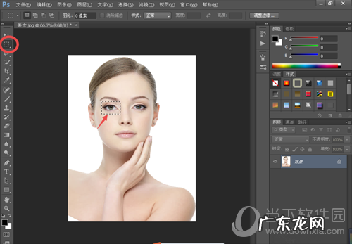 ps怎么调整眼睛中间距离 PS怎么调整眼睛