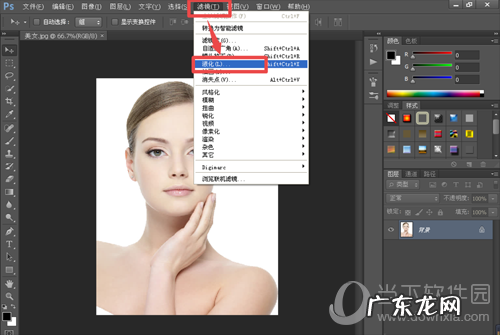 ps怎么调整眼睛中间距离 PS怎么调整眼睛