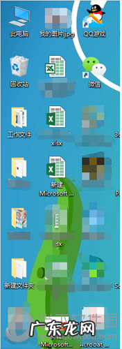 微信电脑桌面图标不见了怎么办 电脑桌面图标不见了怎么办