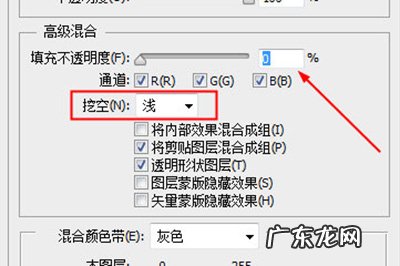 ps文字分割效果 PS照片分割艺术效果怎么做