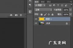 ps文字分割效果 PS照片分割艺术效果怎么做