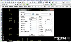 老虎板王怎么生成约束边缘构件