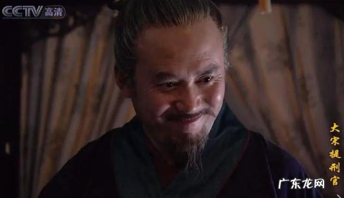 大宋提刑官2演员表介 大宋提刑官2演员表