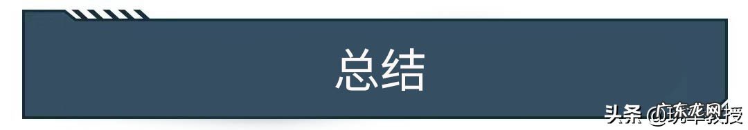 比亚迪f3质量怎么样 比亚迪f3怎么样