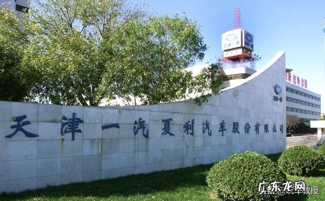 比亚迪f3质量怎么样 比亚迪f3怎么样