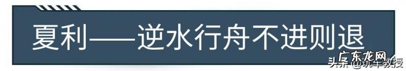 比亚迪f3质量怎么样 比亚迪f3怎么样