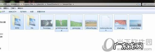 威力导演启动后闪退