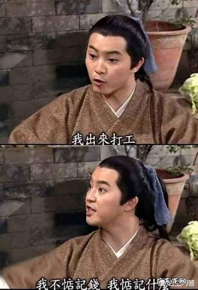 程序员在哪里可以接私活 各位大佬们，程序员都是通过什么途径接私活啊？程序员接私活的网站