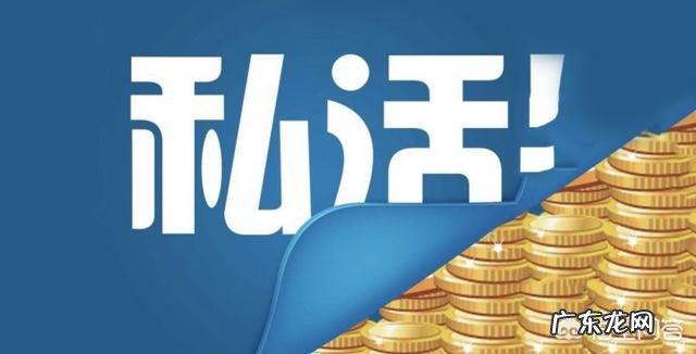 程序员在哪里可以接私活 各位大佬们，程序员都是通过什么途径接私活啊？程序员接私活的网站