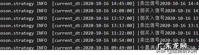 利用python炒股 有人试过编写个程序来炒股吗?程序怎么编写