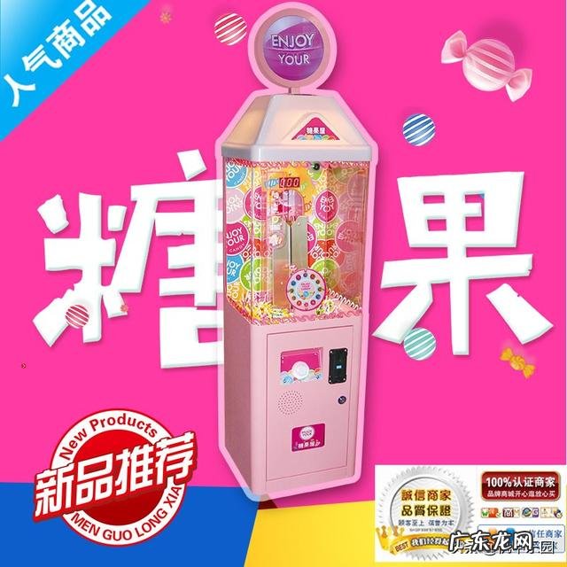 在美国做什么生意好 在美国做什么生意赚钱?在国外做什么生意好