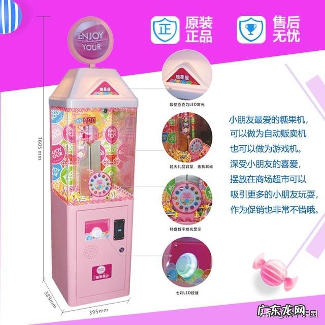 在美国做什么生意好 在美国做什么生意赚钱?在国外做什么生意好