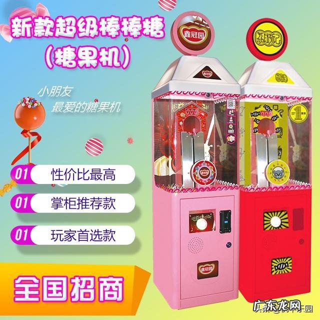 在美国做什么生意好 在美国做什么生意赚钱?在国外做什么生意好