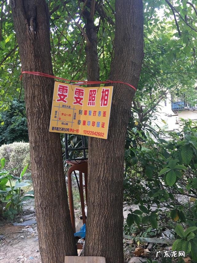 一万元左右的小生意 穷人没本钱怎么创业,没经验的人开什么店好