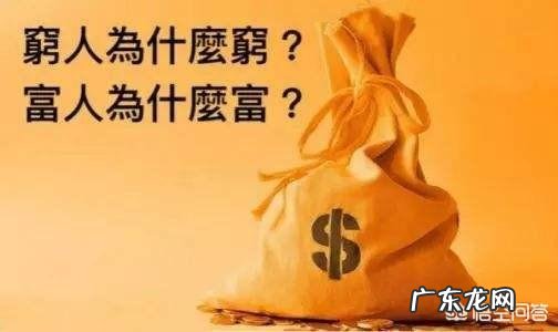 农民没有钱,怎样从种植养殖方面创业