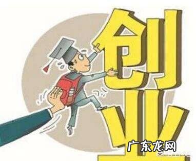 农民没有钱,怎样从种植养殖方面创业