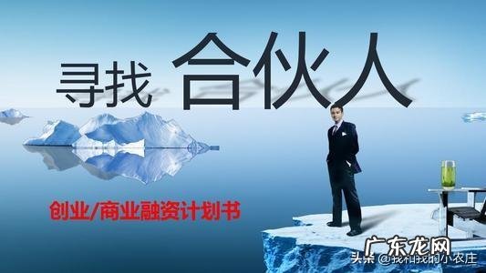 新手怎么养羊 自己懂得养羊又有养羊技术没有资金怎么办,学养羊技术