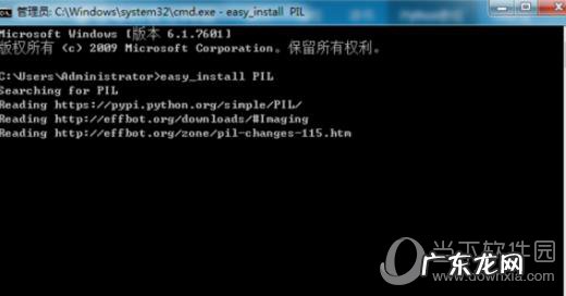 python软件安装步骤 python如何安装模块