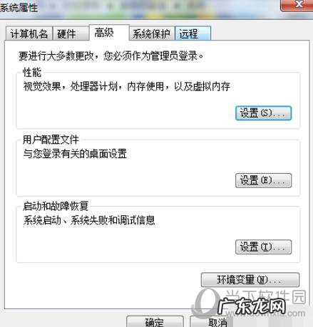 python软件安装步骤 python如何安装模块