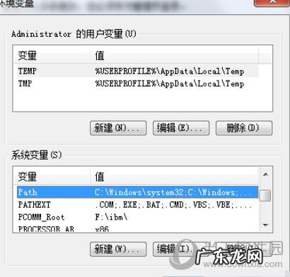 python软件安装步骤 python如何安装模块