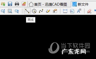 autocad怎么画三角形 迅捷CAD看图软件怎么画三角形