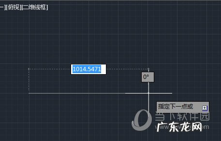 autocad绘制直线命令 AutoCAD2014怎么画直线