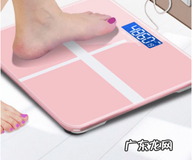 男生身高190标准体重要多少啊