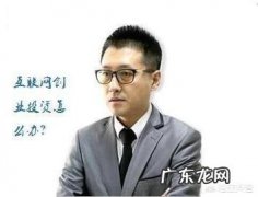 开服装店生意不好怎么办 服装店生意不好，从哪里找原因,服装店生意好做吗