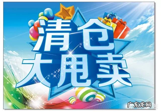 怎么做生意才能好起来 怎样才能把女装生意越做越好,生意怎样才能越做越好