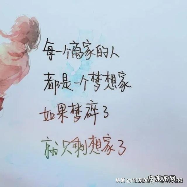 男生有女朋友的特征是 为什么越来越多的男生不谈对象了,一心只想搞钱?男生问女生为啥不谈对象